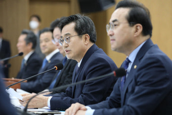 김동연 