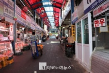 코로나로 꽂힌 비수(非需)···구제역 소식에 우울한 마장동 축산시장