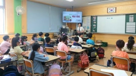 수원시 장안구, 생활안전교육으로 ‘어린이 안전도시’ 만든다
