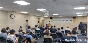 동두천시, 소요산역 하부공간 시민편의 공간으로 ‘탈바꿈’