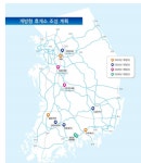 정읍·진주·덕평 고속도로 휴게소 개방형으로 전환된다