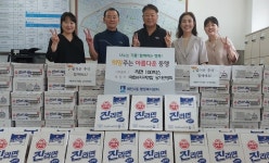 수원시 매탄4지구연합 상가번영회, 매탄2동내 어려운 이웃 위한 라면 100박스 전달