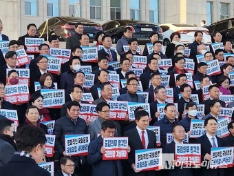 국회 본회의 '이동관·검사 탄핵안' 보고....국힘 