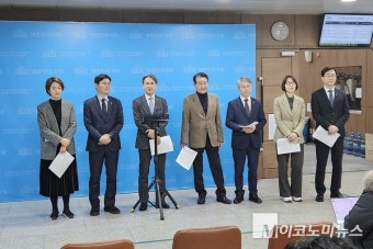 민주 과방위 '김홍일 5대 부적격 사유 확인...자진 사퇴 촉구