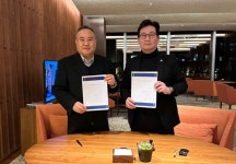 국내 기업이 개발한 광물질 의료온열매트 중국시장 진출한다