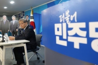 종로 대진표 확정... 노무현 사위 곽상언 VS 여당 최재형 대결