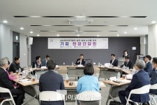 신상진 시장, 성남하이테크밸리 기업인들과 현장간담회 실시