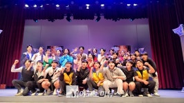 구례 섬진강아트홀 무대 올려진 ‘하모니 오브 뮤지컬’