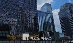 국토부 빌딩부자 감세? 산정방식 달라... 경실련 빈틈 많다