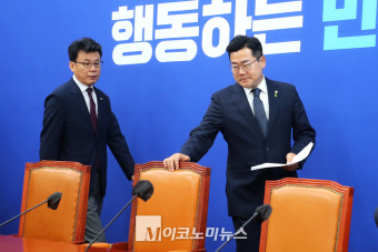 박찬대 “유 행정관, 명품백 반환 지시 ‘깜빡’...꼬리자르기”