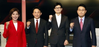국힘, ‘자폭 전대’ 속 野, ‘댓글팀·공소취하’ 수사 촉구...한동훈 “폭로 사과”