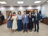 성남교육지원청-성남시, 자공고 2.0 선정교 지원을 위해 맞손