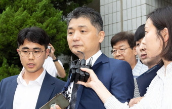 김범수 결국 구속기소... 카카오 