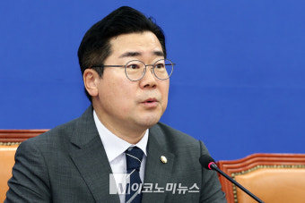 박찬대, “尹 정권, 곳곳에 ‘친일 바이러스’ 전성시대”
