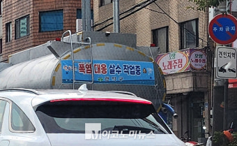 주말에도 열대야 지속...서울 20일 째 폭염