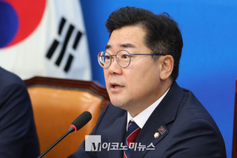 박찬대, “조선총독부, 용산 대통령실로 부활”