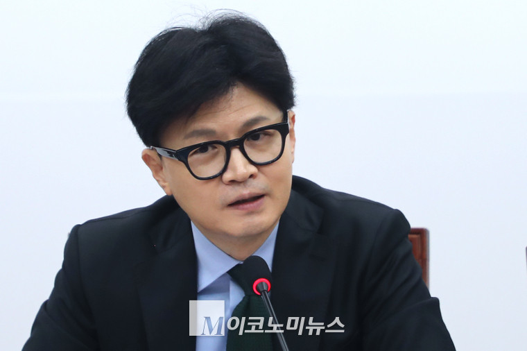한동훈 의대 증원 논의 여야의정 협의체 출발이 시급