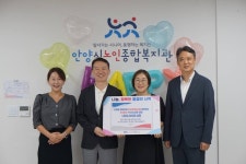 민주 이재정 안양시노인종합복지관 찾아 배식봉사