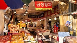 해마다 역대급 수익을 거두는 도매시장법인들