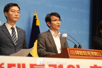 수심위, 최재영 목사 기소 권고...김 여사 수심위의 ‘불기소 권고’와도 다른 결과