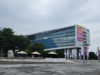 성남 관내 중소기업 대상 기업환경 개선산업 신청...내달 8일까지