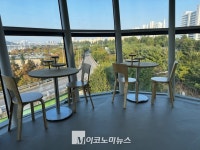 한강교량 전망카페...친환경 브런치 카페로 탈바꿈
