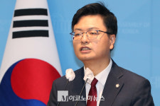 與 “태양광 비리, 신영대 ‘불체포특권’ 즉각 포기하라”