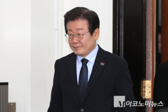 법원, 이재명 ‘공직선거법 1심’ 선고 생중계 않기로