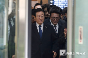 檢 “이재명 위증교사 무죄, 납득 어려워...항소해 유죄 입증”