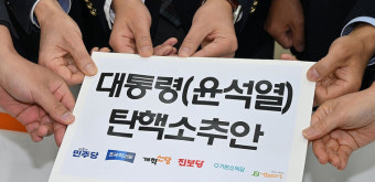 선관위 