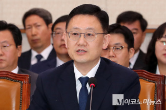 檢 특수본, '체포조 의혹' 국수본 압수수색