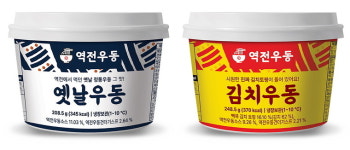 역전우동 노하우 그대로...더본코리아, 우동 신제품 2종 출시