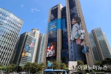 우리은행, 금융사고 감지 ‘이상징후 검사시스템’ 가동