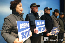 이병진 의원 광복 80주년 맞아 보훈의 의미 다시 새겨야”