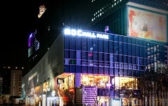 수방사 1경비단, 수개월전부터 MBC에 도면 요구