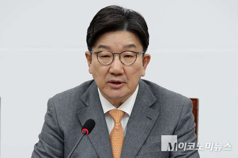 헌재, 4일 윤석열 대통령 탄핵심판 선고…국민 기다림 고조 혼란 예상