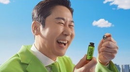 유한양행, ‘라라올라’ 아르기닌 시장 매출 1위 달성