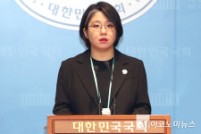 용혜인 “권한대행, 국가혼란 최소화 위한 자리” 한덕수·최상목 방지법 발의