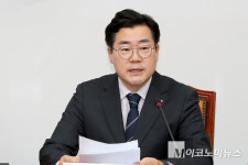 박찬대 “대통령 보궐선거, 4949억소요...국힘 후보 낼 자격 없어”