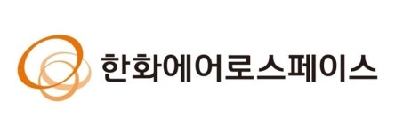 한화에어로 유상증자 2.3조로 축소…대주주 희생·소액주주 이득 방식