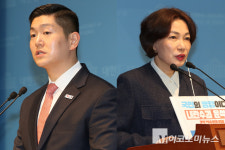 김재섭 ‘전장연 방지법’ 발의에 서미화 ‘입법 권력’ 남용