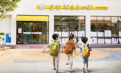 KB국민은행, 작은도서관 134곳 조성...아이들에게 꿈과 희망 선물