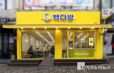 빽다방, 다음주부터 아메리카노 가격 200원 올린다