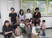 자원의 소중함이 몸에 배도록 어릴때부터 실천한다