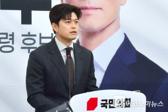 김용태 “김건희 논란, 당 차원 사과와 반성...尹 반성 보일 때”