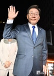 「M포토」 이재명 후보, 민주 당사 도착
