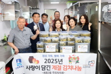 수원시 권선구 세류2동 주민자치회, 취약계층 지원하기 위한 김치 나눔 봉사