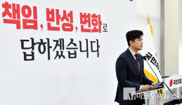 김용태 “우리 당의 잘못 먼저 반성하고 내부 개혁해야”