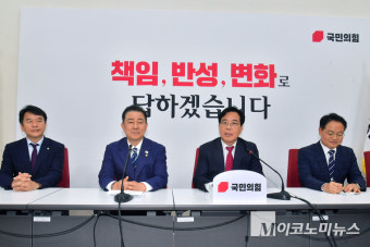 김병기, 윤석열 전 대통령 구속 심사 예정 소식 발표 및 대북전단 환영 입장 공개
