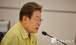 李대통령, 통일차관 김남중·행안차관 김민재 등 차관급 5명 임명